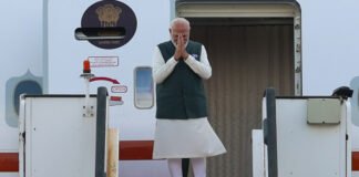 PM Modi Arrival in Ethiopia 2025