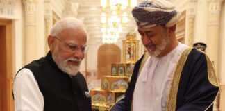 PM Narendra Modi receives Order of Oman from Sultan Haitham in Muscat
