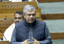 India Proposes Mandatory Royalty Payments from AI Firms to Creators in Landmark Tech Policy Shift Union IT Minister Ashwini Vaishnaw in lok sabha