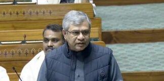 Union IT Minister Ashwini Vaishnaw in lok sabha