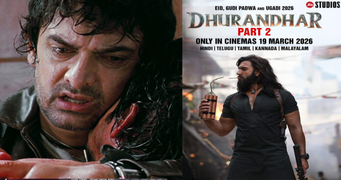 aamir-khan-junaid-khan-mere Aamir Khan with son Junaid Khan as film release plans change due to Dhurandhar impact