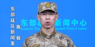 Chinese military warships and fighter jets conducting drills around Taiwan during Justice Mission 2025