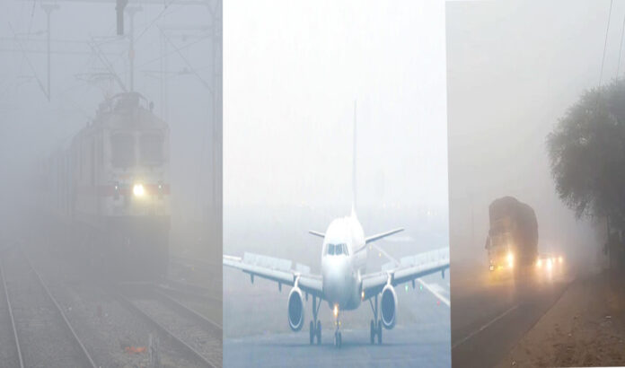 dense-fog-train-flight-dela Dense fog disrupts train, bus, and flight services in Lucknow amid severe cold wave conditions