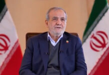Iran Accuses US, Israel, and Europe of Waging War as Netanyahu Prepares to Meet Trump Iran President Masoud Pezeshkian accuses the US, Israel, and Europe of waging a full-scale war against Iran amid rising Middle East tensions