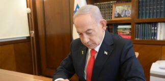 Israel Prime Minister Benjamin Netanyahu recognizes Somaliland as independent country