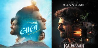 Poster scene from Gujarati blockbuster Lalo Krishna Sada Sahayate ahead of Hindi release