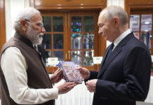 PM Modi presents President Putin six Indian heritage gifts representing culture, ODOP, and GI traditions PM Modi presents President Putin six Indian heritage gifts representing culture, ODOP, and GI traditions