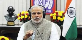 Prime Minister Narendra Modi addressing the nation during Mann Ki Baat radio program