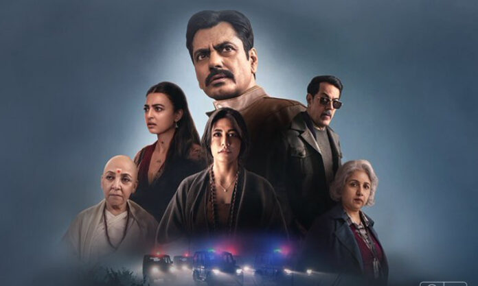 raat-akeli-hai-the-bansal-m Akeli Hai: The Bansal Murders Official Trailer Poster Featuring Nawazuddin Siddiqui