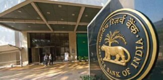 Reserve Bank of India building as RBI reports ₹62,000 crore unclaimed bank deposits