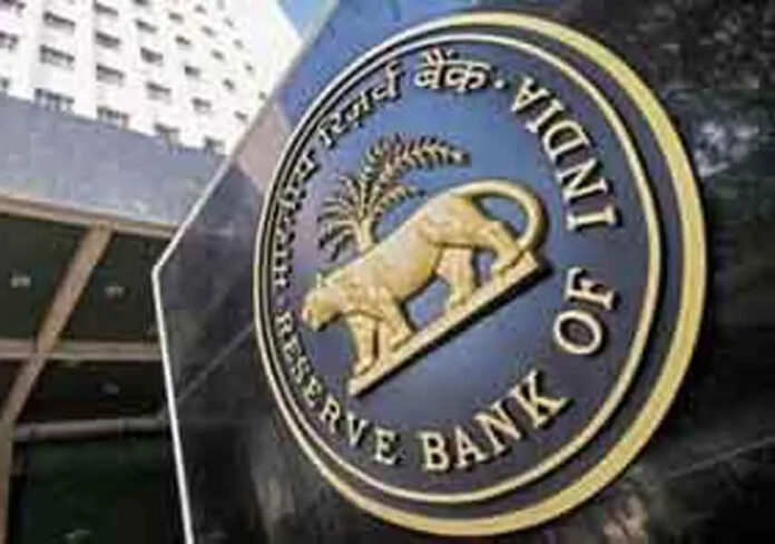 Reserve Bank of India headquarters building in Mumbai representing forex reserves management