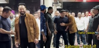 Salman Khan shares a playful moment with bodyguard Shera at anniversary party
