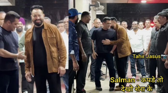 salman-khan-shera-viral-ann Salman Khan shares a playful moment with bodyguard Shera at anniversary party