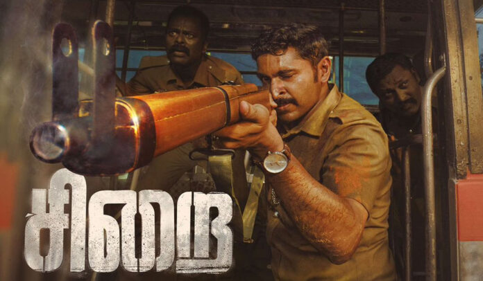 sirai-box-office-collection Vikram Prabhu in Sirai movie police escort scene