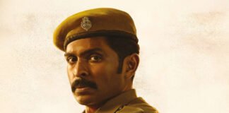 Sirai box office collection Day 5 Vikram Prabhu Tamil movie earnings