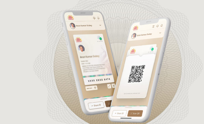 uidai-aadhaar-qr-verificati UIDAI new rule banning Aadhaar photocopies for hotels and events with QR code digital verification, December 2025