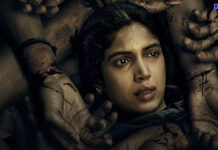‘Daldal’ Web Series Review: Bhumi Pednekar’s Crime Drama Loses Its Suspense Midway Bhumi Pednekar as DCP Rita Ferreira in Daldal web series review scene