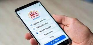 UIDAI new Aadhaar app full version launch on smartphone screen