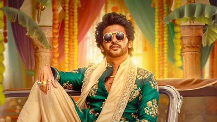 anaganaga-oka-raju-box-offi Naveen Polishetty celebrates box office success of Anaganaga Oka Raju