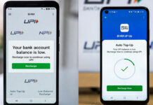 BHIM Introduces Auto Top-Up on Low Balance: UPI Payments Get Seamless Recharge Feature BHIM UPI app introduces auto top-up feature for low balance users