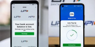 BHIM UPI app introduces auto top-up feature for low balance users
