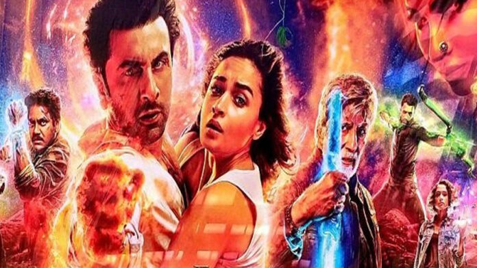 brahmastra-2-dev-rumor-2026 Concept image representing Brahmastra 2 with a silhouette of ‘Dev’ amid fiery visual elements.