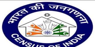 Digital census survey being conducted in India with tablet devices