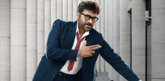 Chiranjeevi in vibrant festive poster for Mana Shankara Vara Prasad Garu with Nayanthara and Venkatesh highlight