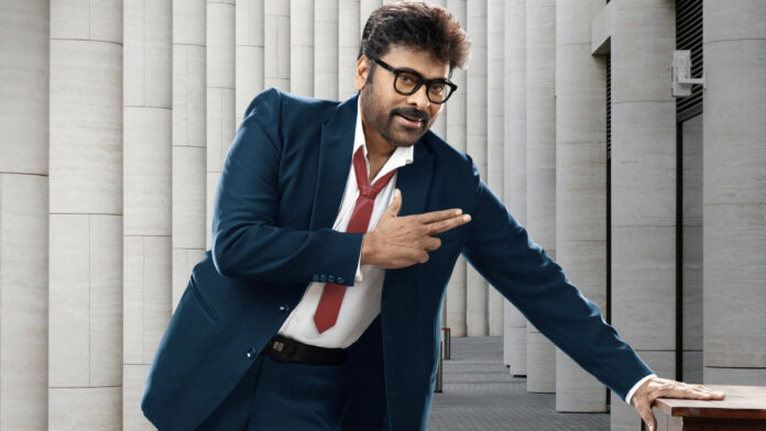 Chiranjeevi in vibrant festive poster for Mana Shankara Vara Prasad Garu with Nayanthara and Venkatesh highlight