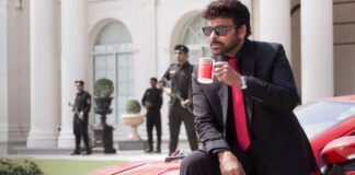 Chiranjeevi Mana Shankara Vara Prasad Garu pre-release business update