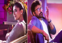 Chiranjeevi’s ‘MSVPG’ Becomes All-Time Biggest Hit; Crosses ₹261 Crore Worldwide by Day 6 Chiranjeevi in ‘MSVPG’ celebrating record-breaking box office success with ₹261 crore worldwide collection.