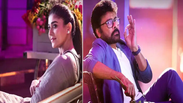 chiranjeevi-msvpg-box-offic Chiranjeevi in ‘MSVPG’ celebrating record-breaking box office success with ₹261 crore worldwide collection.