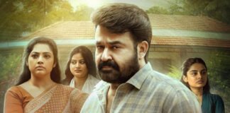 Mohanlal’s Drishyam 3 earns ₹350 crore pre-release with massive OTT, satellite, and overseas deals