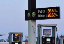 Fuel Prices Updated Amid Global Tensions: Check Today’s Petrol and Diesel Rates Across Indian Cities Petrol and diesel price board at an Indian fuel station showing updated rates