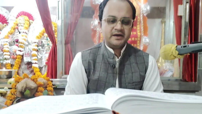Renowned astrologer Pandit Ajay Kaushik,