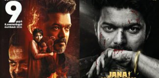 Thalapathy Vijay in Jana Nayagan as advance bookings cross ₹50 crore worldwide