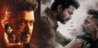Thalapathy Vijay Jana Nayagan censor case Madras High Court