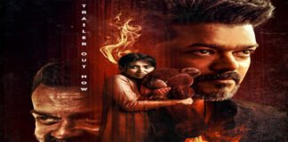 Side-by-side trailer scene comparison of Thalapathy Vijay in Jana Nayagan and Nandamuri Balakrishna in Bhagavanth Kesari highlighting alleged similarities and trolling