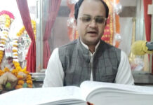 Mahashivratri 2026: Offerings and Rudrabhishek Vidhi to Please Lord Shiva Pandit Ajay Kaushik explaining Mahashivratri rituals, bhog offerings, and Rudrabhishek method to please Lord Shiva