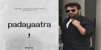 Mammootty and Adoor Gopalakrishnan at Padayatra film launch ceremony