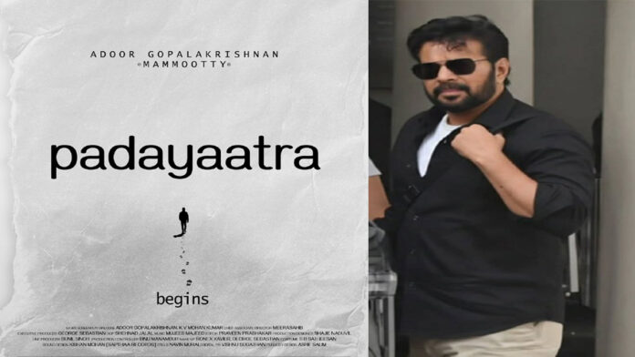mammootty-adoor-padayatra-t Mammootty and Adoor Gopalakrishnan at Padayatra film launch ceremony