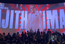 Mankatha Re-Release Sparks Frenzy: Ajith Kumar Fans Dance, Cheer as 2011 Cult Classic Returns to Theaters Ajith Kumar fans celebrating Mankatha re-release inside a packed movie theater