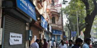 Closed bank branches during nationwide bank strike in India