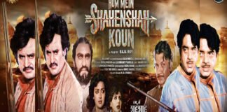 ajinikanth, Hema Malini and Shatrughan Sinha in unreleased 1989 Hindi film