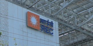 REC Limited headquarters in New Delhi as company announces ₹4.60 interim dividend and record 9M FY26 profit