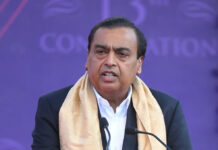 Reliance Jio IPO Buzz Grows: Mukesh Ambani-Led Telecom Giant May Launch India’s Biggest Listing Reliance Jio logo displayed outside a corporate office building in Mumbai