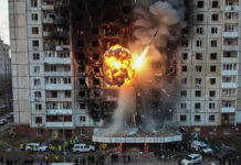 Russian Drone and Missile Strikes Hit Kyiv Apartments, Kill 4; Lviv Targeted With Oreshnik Missile Damaged apartment buildings in Kyiv after Russian missile and drone strikes