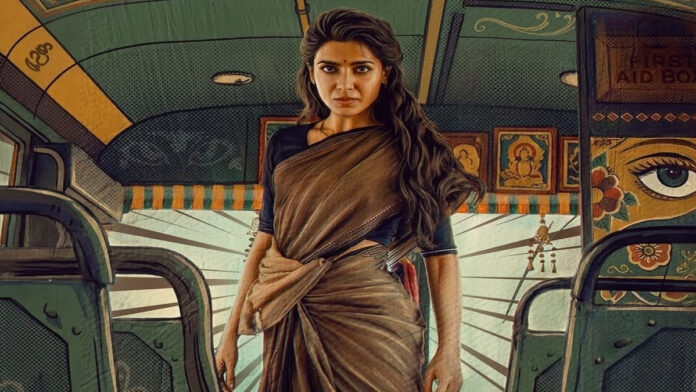 samantha-maa-inti-bangaaram Samantha Ruth Prabhu in Maa Inti Bangaaram first look poster