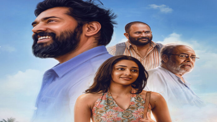 sarvam-maya-box-office-100- Sarvam Maya Malayalam movie poster featuring Nivin Pauly box office success