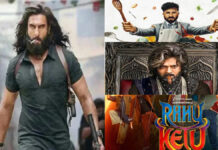 ‘Dhurandhar’ Dominates Box Office Again; ‘The Raja Saab,’ ‘Happy Patel,’ and ‘Rahu Ketu’ Struggle to Keep Up Saturday box office report featuring Dhurandhar, The Raja Saab, Happy Patel, and Rahu Ketu collections